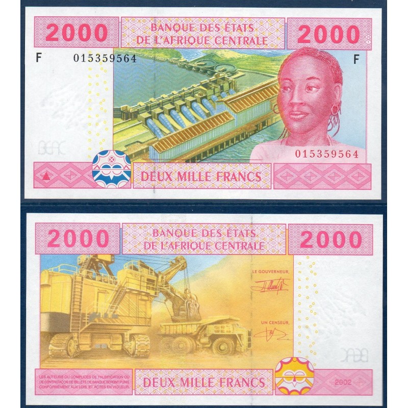 Afrique Centrale P.508Fa Guinée Équatoriale, Neuf, Billet de 2000 Francs CFA 2002 barrage