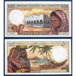 Comores P.10a, Neuf, Billet de 500 Francs 1984 Mutsamudu