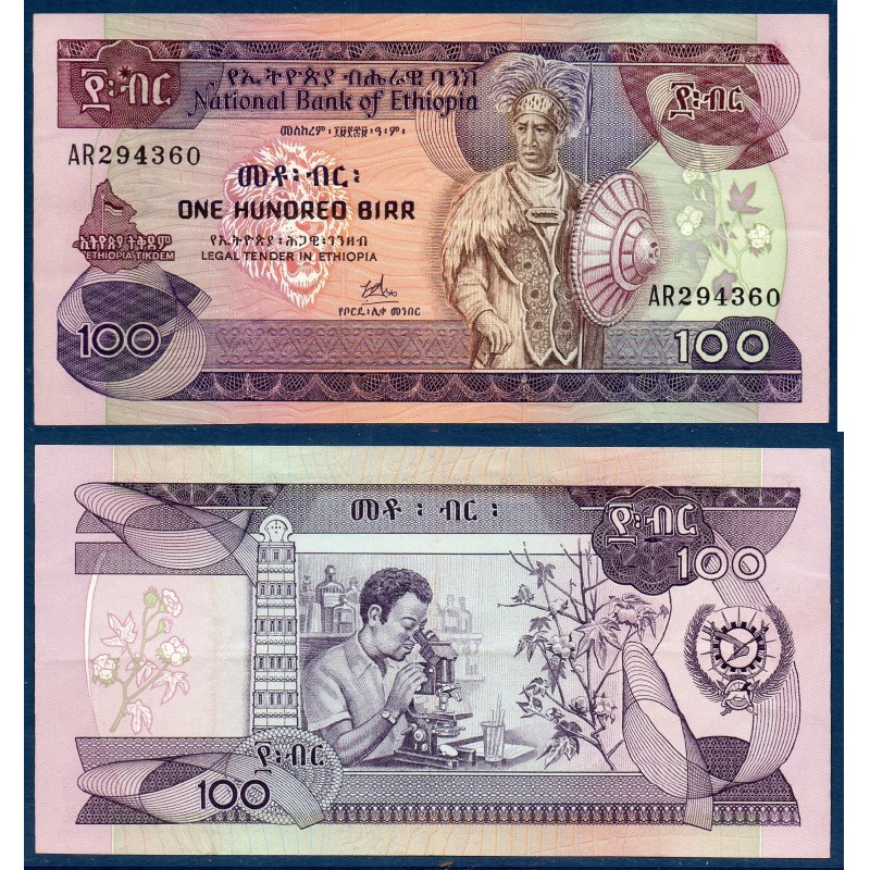 Ethiopie P.34a, TTB, Billet de 100 Birr 1976 Chercheur