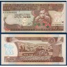 Ethiopie P.48a, Neuf, Billet de 10 Birr 1997 Vannier