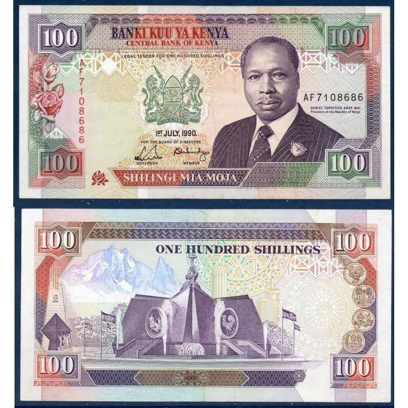 Kenya P.27b, Spl, Billet de 100 Shillings 1990 Nyayo