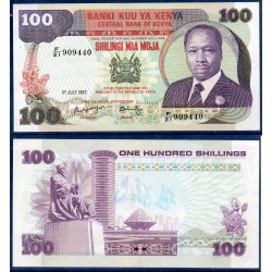 Kenya P.23e, Neuf, Billet de 100 Shillings 1987 Statue