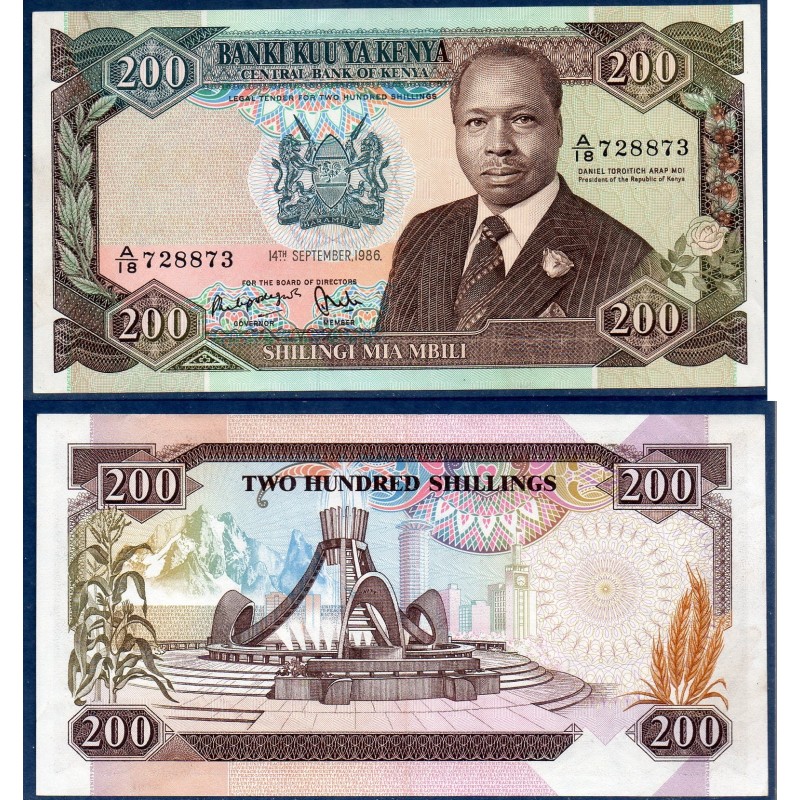 Kenya P.23Aa, Spl, Billet de 200 Shillings 1986 Fontaine