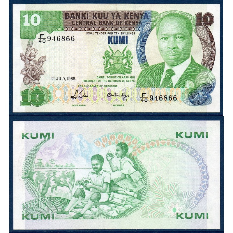 Kenya P.20g, Spl, Billet de 10 Shillings 1988 Ecoliers