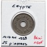 Egypte 25 piastres 1413 AH - 1993 TTB, KM 734 pièce de monnaie