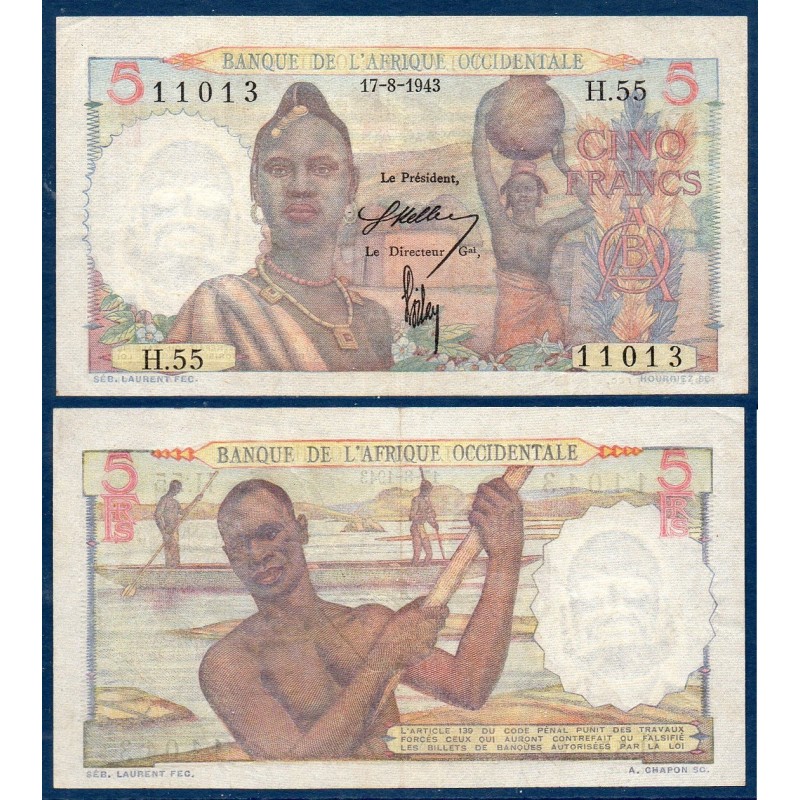 AOF P.36a, TTB Billet de 5 Francs 17.8.1943 pirogue