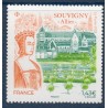 Timbre France Yvert No 5575 Souvigny luxe **