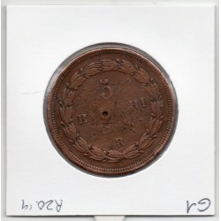 Vatican Pius Pie IX 5 Baiocchi 1849 R Rome B, KM 1346 pièce de monnaie