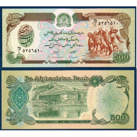 Afghanistan P.60a, Neuf, Billet de 500 afghanis 1979 Bala Hissar