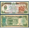 Afghanistan P.60a, Neuf, Billet de 500 afghanis 1979 Bala Hissar