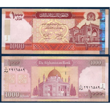 Afghanistan P.72a, Spl, Billet de 1000 afghanis 2002 Mosquée