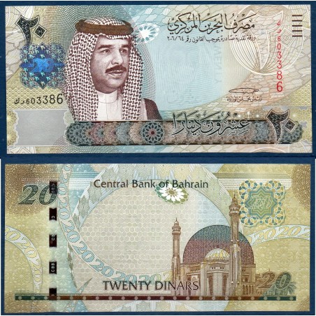 bahreïn Pick N°29, neuf Billet de banque de 20 Dinars 2006