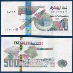 Algérie P.145, Neuf, Billet de 500 dinar 2018 Satellite