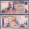 Tunisie P.72, Sup, Billet de 10 Dinars 1973 Etudiants