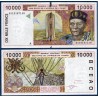 BCEAO P.114Aj Cote d'Ivoire, Spl, Billet de 10000 Francs CFA 2001 pont