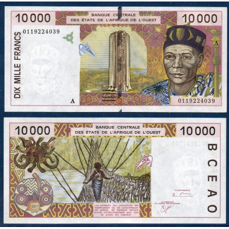 BCEAO P.114Aj Cote d'Ivoire, Neuf, Billet de 10000 Francs CFA 2001 pont