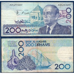 Maroc Pick N°66d, TB- Billet de banque de 200 Dirhams 1987