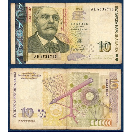 Bulgarie P.117a, TB Billet de 10 Leva 1999 Beron