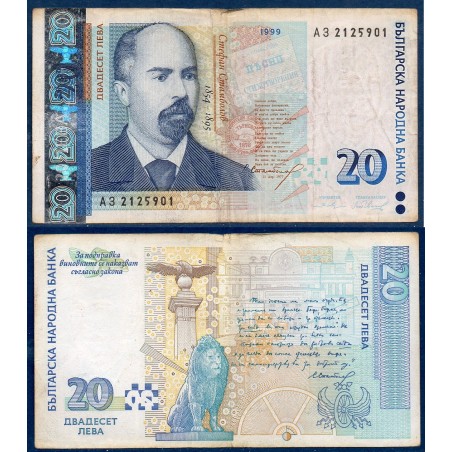 Bulgarie P.118a, TB Billet de 20 Leva 1999 Stambolov