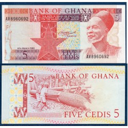 Ghana P.19c, Spl, Billet de 5 cédis 1982 bûcheronnage