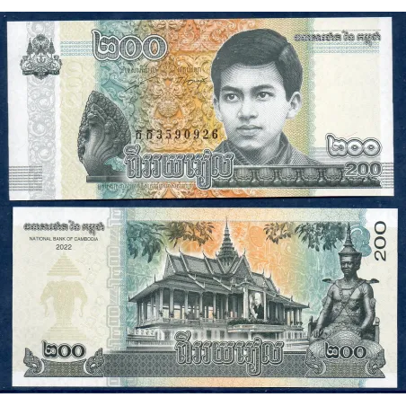 Cambodge P.65A, neuf Billet de 200 Riels 2022 Norodom Jeune