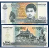 Cambodge P.65A, neuf Billet de 200 Riels 2022 Norodom Jeune