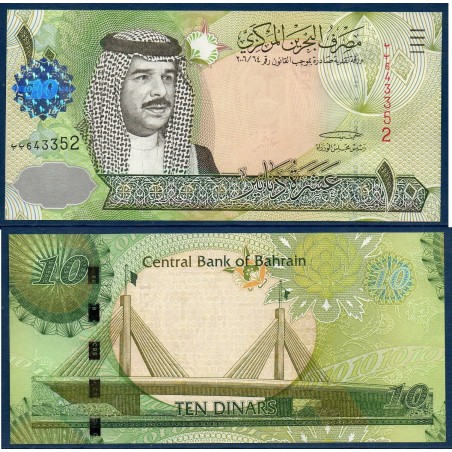 bahreïn Pick N°28, Neuf Billet de banque de 10 Dinars 2006