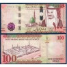 Arabie Saoudite P.41b, Spl, Billet de 100 Riyals 2017 Rouge