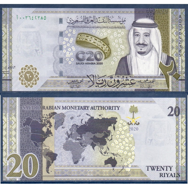 Arabie Saoudite P.44, Neuf, Billet de 20 Riyals 2020 G20