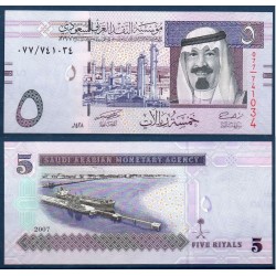 Arabie Saoudite P.32a, Neuf, Billet de 5 Riyals 2007 Pétrolier