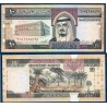 Arabie Saoudite P.23d, Neuf, Billet de 10 Riyals 1983 Palmiers