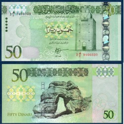 Libye P.84, Neuf, Billet de 50 dinars 2016 Benghazi