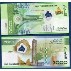 Algérie P.148, Neuf, Billet de 2000 dinar 2022 Mémorial Martyrs