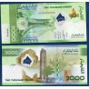 Algérie P.148, Neuf, Billet de 2000 dinar 2022 Mémorial Martyrs