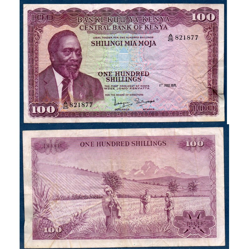 Kenya P.10b, TB+, Billet de 100 Shillings 1971 Ananas