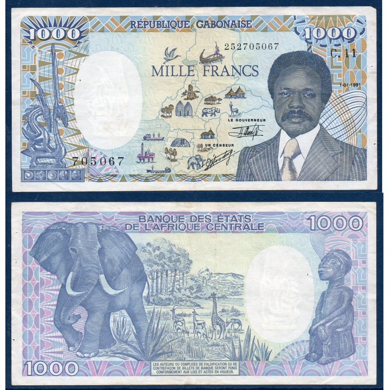 Gabon P.10b, TTB, Billet de 1000 Francs 1986 Elephant