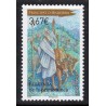 Timbres Andorre Yvert No 764 Légende de la 1ere neige neuf ** 2015