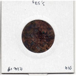 Liard de France 1656 I Limoge TTB Louis XIV pièce de monnaie royale