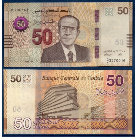 Tunisie P.100, Neuf, Billet de 50 Dinars 2022 Hédi Nouira