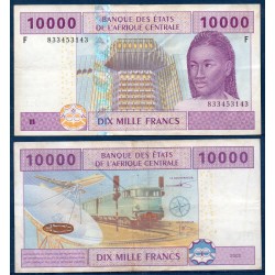 Afrique Centrale P.510Fc Guinée équatoriale, TTB, Billet de 10000 Francs CFA 2002 communication