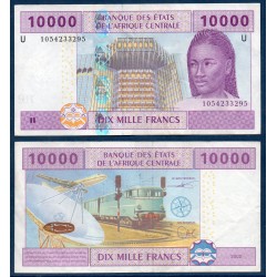 Afrique Centrale P.210Ue Cameroun, TTB, Billet de 10000 Francs CFA 2002 train