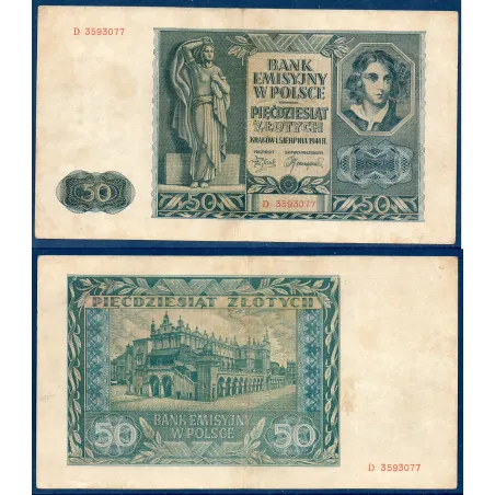 Pologne P.102, TB Billet de 50 zlotych 1941 Tuchhalle