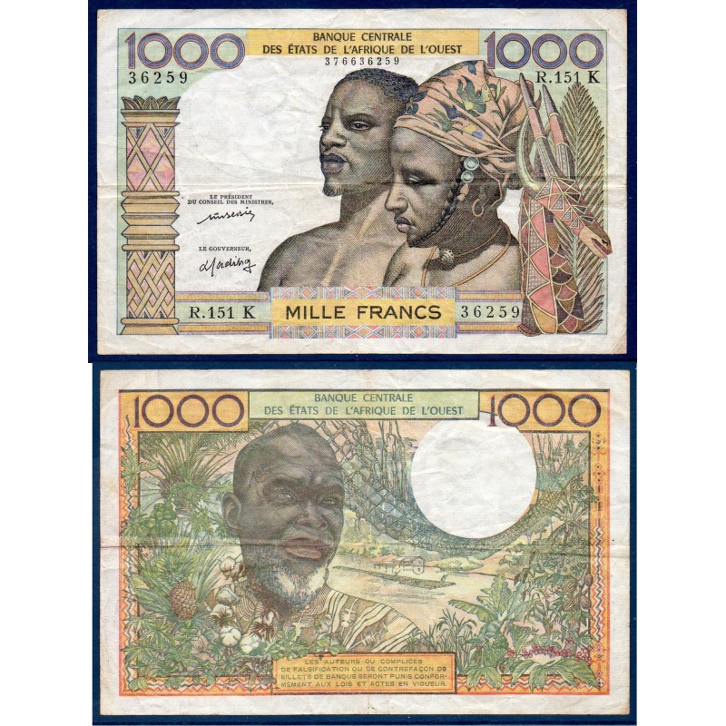 BCEAO P.703Km Senegal, TB+, Billet de 1000 Francs CFA apres 1965 couple