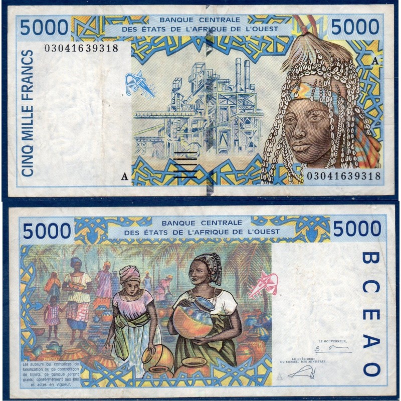 BCEAO P.113Am Cote d'Ivoire, TTB-, Billet de 5000 Francs CFA 2003 usine