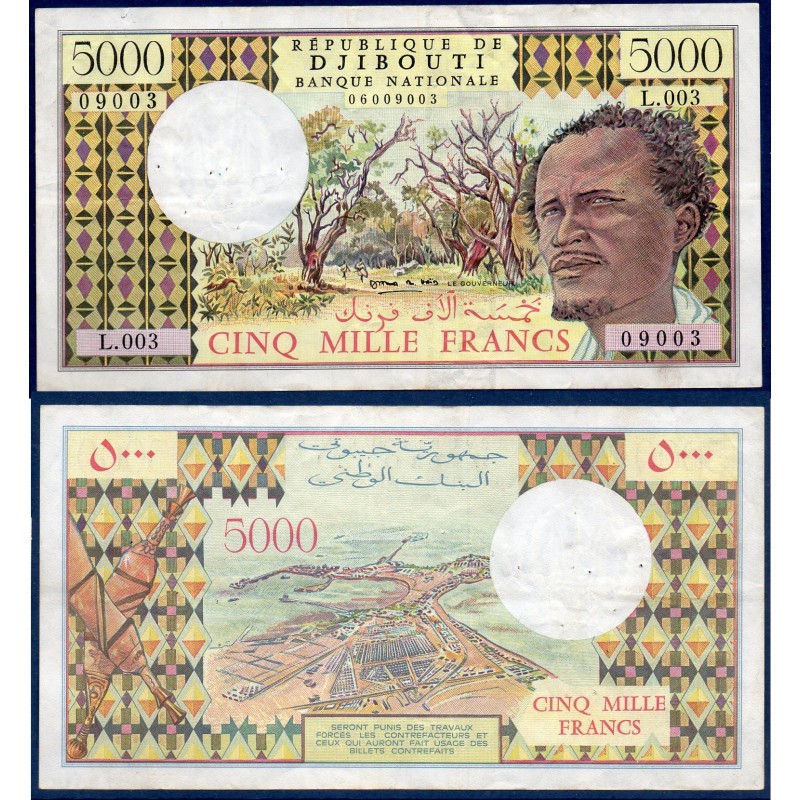 Djibouti P.38d, TTB, Billet de 5000 Francs 1979-2002 Homme forêt