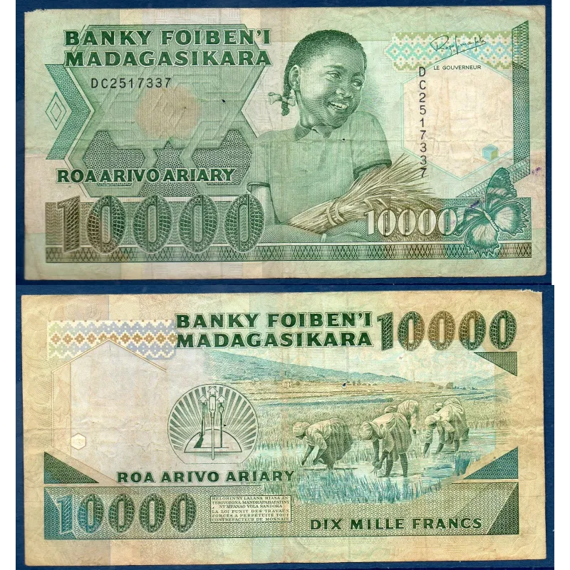 Madagascar P.74b, TB Billet de 10000 Francs - 2000 ariary 1988-1994