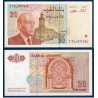 Maroc Pick N°67e, Billet de banque de 20 Dirhams 1996