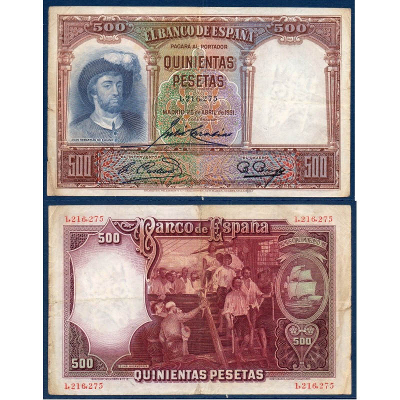 Espagne P.84, TB Billet de 500 pesetas 1931 Elcano