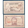 Tunisie P.54, TTB, Billet de 50 centimes 15.7.1943 Régence de Tunis