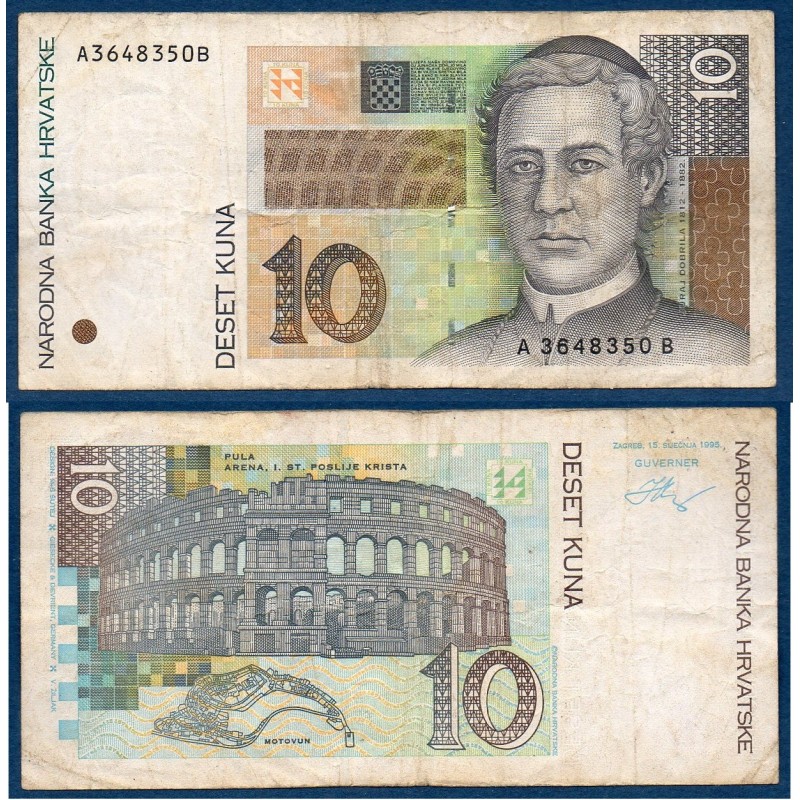 Croatie P.36a, TB Billet de 10 Kuna 1995 juraj dobrilla